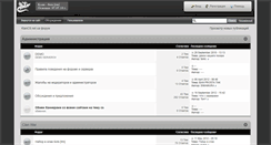 Desktop Screenshot of forum.klancs.net.ua
